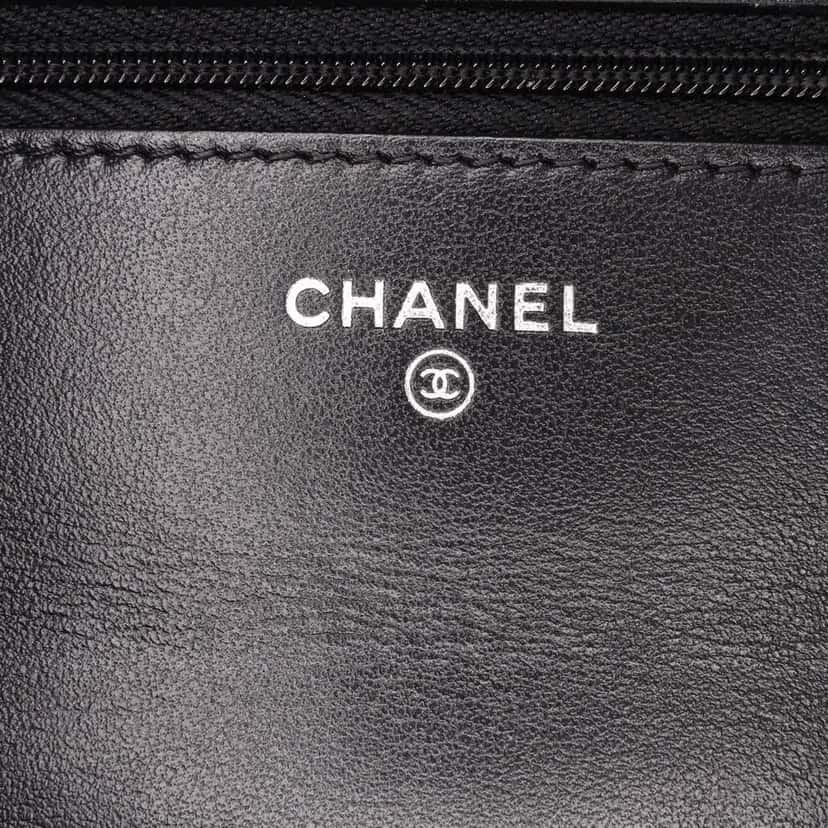 Chanel Quilted Suede Cocostellar Wallet on Chain Black Leather Good condition - Box View