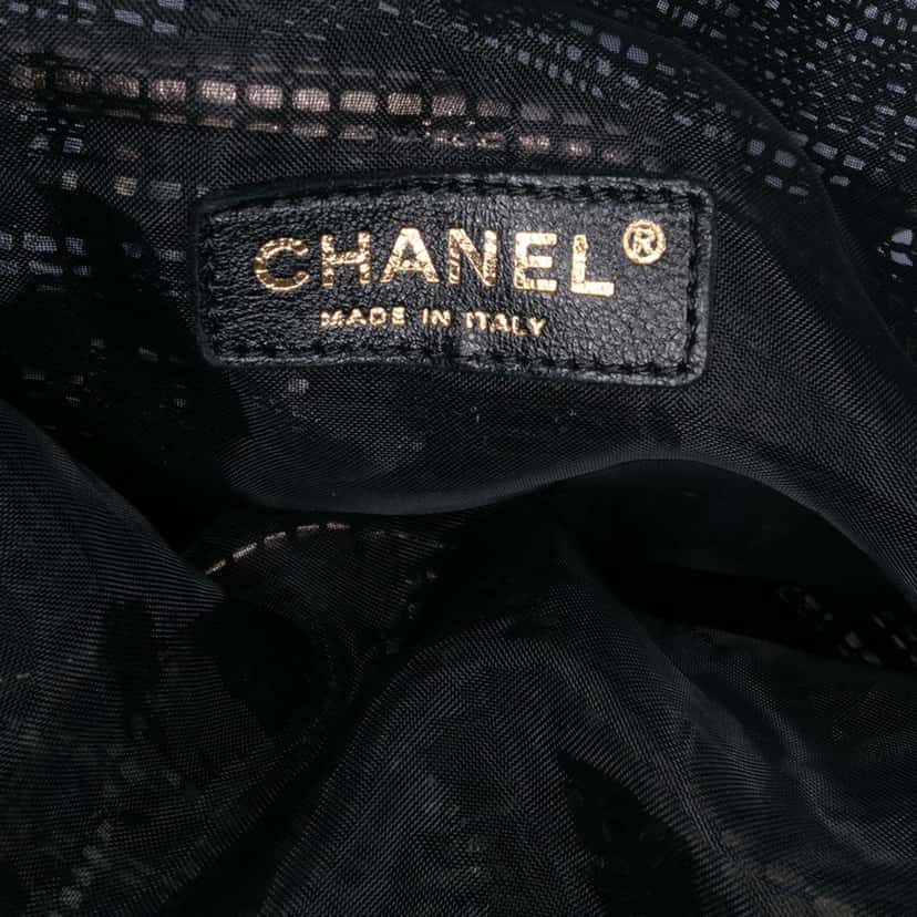Chanel CC Mesh and Metallic Calfskin Bucket Bag Black Polyester Good condition - Box View