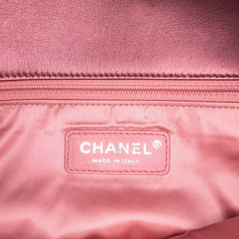Chanel Medium Quilted Metallic Knit Pluto Glitter Flap Pink Polyester Good condition - Box View