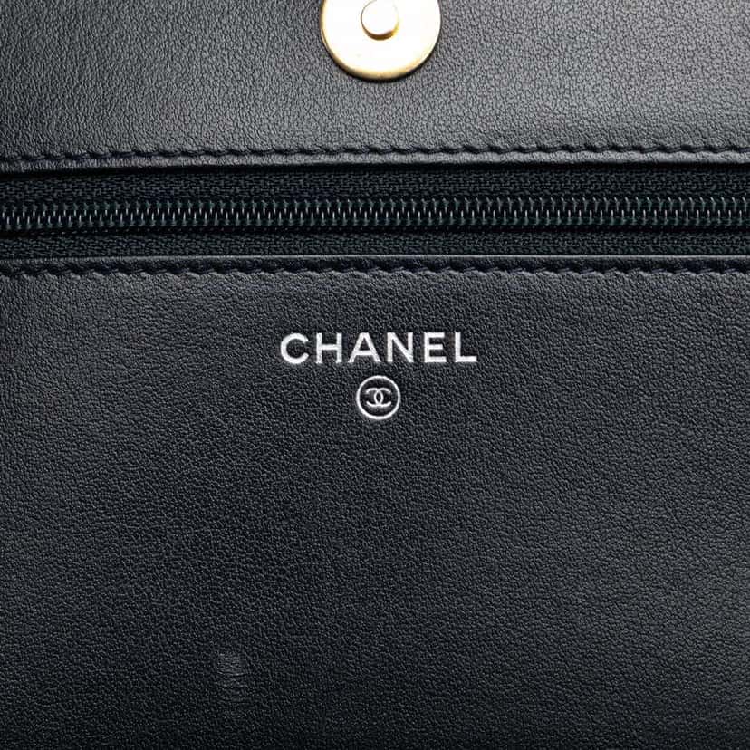 Chanel Quilted Aged Calfskin Gabrielle Wallet On Chain Black Leather Very good condition - Box View
