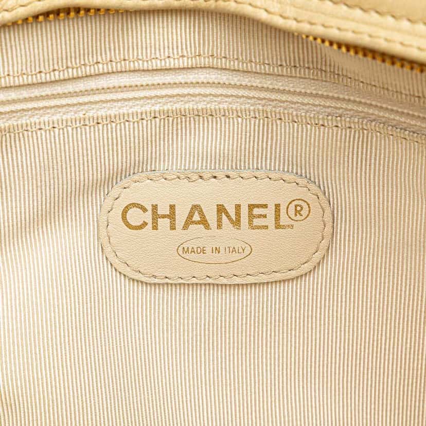 Chanel CC Lambskin Chain Tote Brown Leather Good condition - Box View