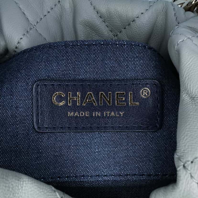 Chanel CC Quilted Calfskin Resin Bi-Color Chain Bucket Bag Grey Leather Very good condition - Box View