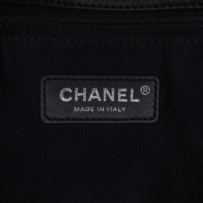 Chanel Small Quilted Lambskin Acrylic Cuba Color Flap Black Leather Good condition - Box View