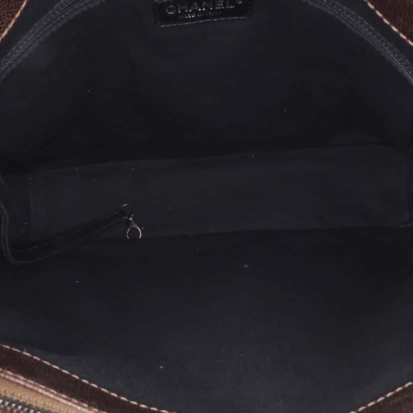 Chanel Large Quilted Iridescent Caviar Chic Tall Shopping Tote Brown Leather Good condition - Box View