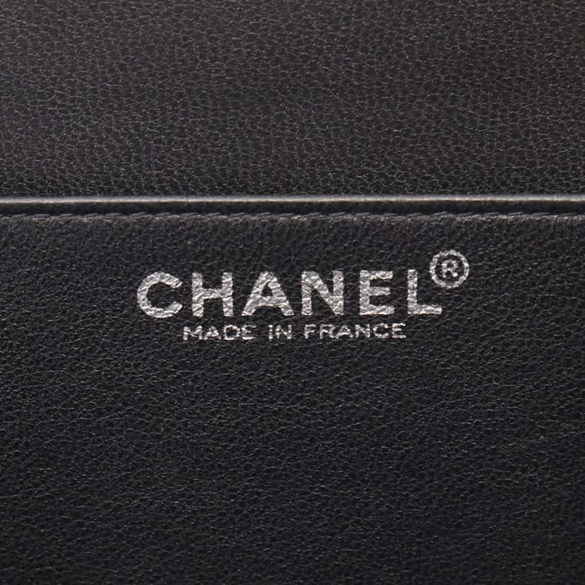 Chanel CC Choco Bar Quilted Lambskin Crystal Frame Clutch Black Leather Good condition - Box View
