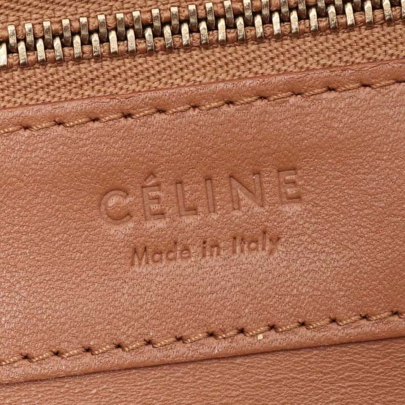 Celine Bicolor Leather Vertical Cabas Tote Brown Leather Good condition - Box View