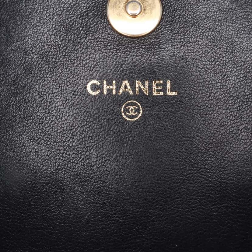 Chanel Mini Quilted Calfskin Coco Mail Clutch with Chain Black Leather Good condition - Box View