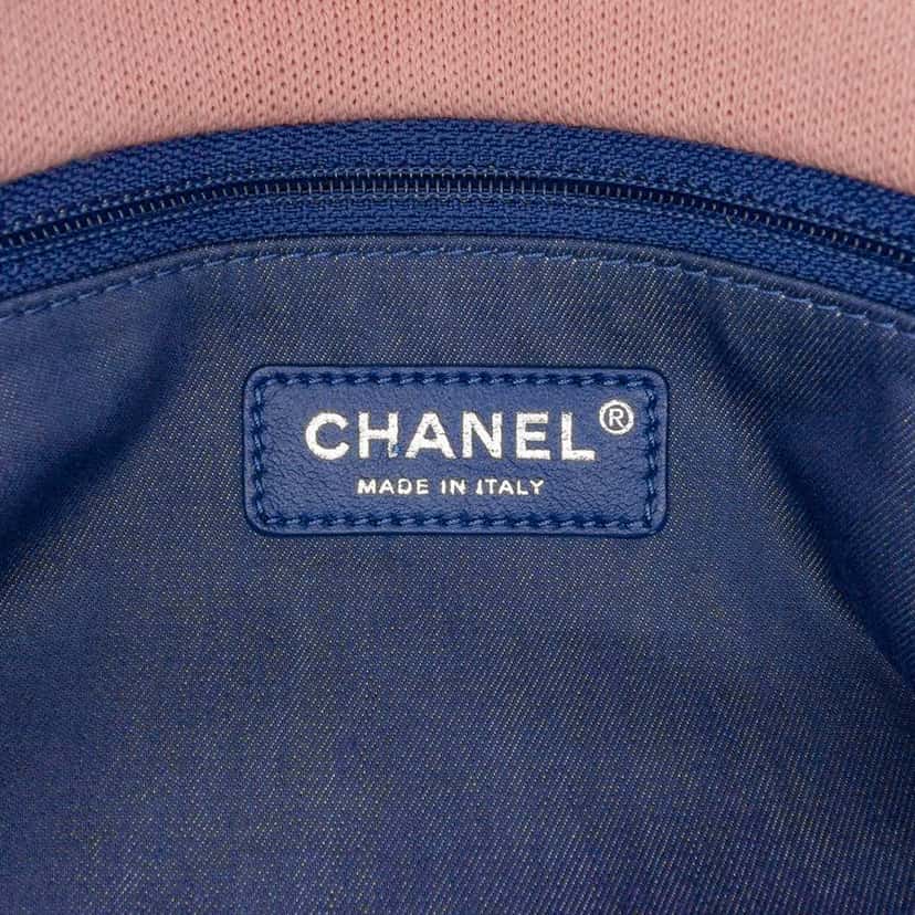 Chanel Jumbo Stripe Jersey Felt and Rope Flap Pink Cotton Good condition - Box View
