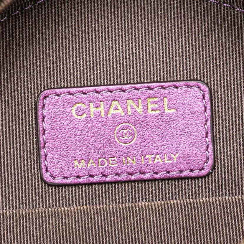 Chanel Quilted Iridescent Lambskin Round Clutch With Chain Purple Leather Good condition - Box View