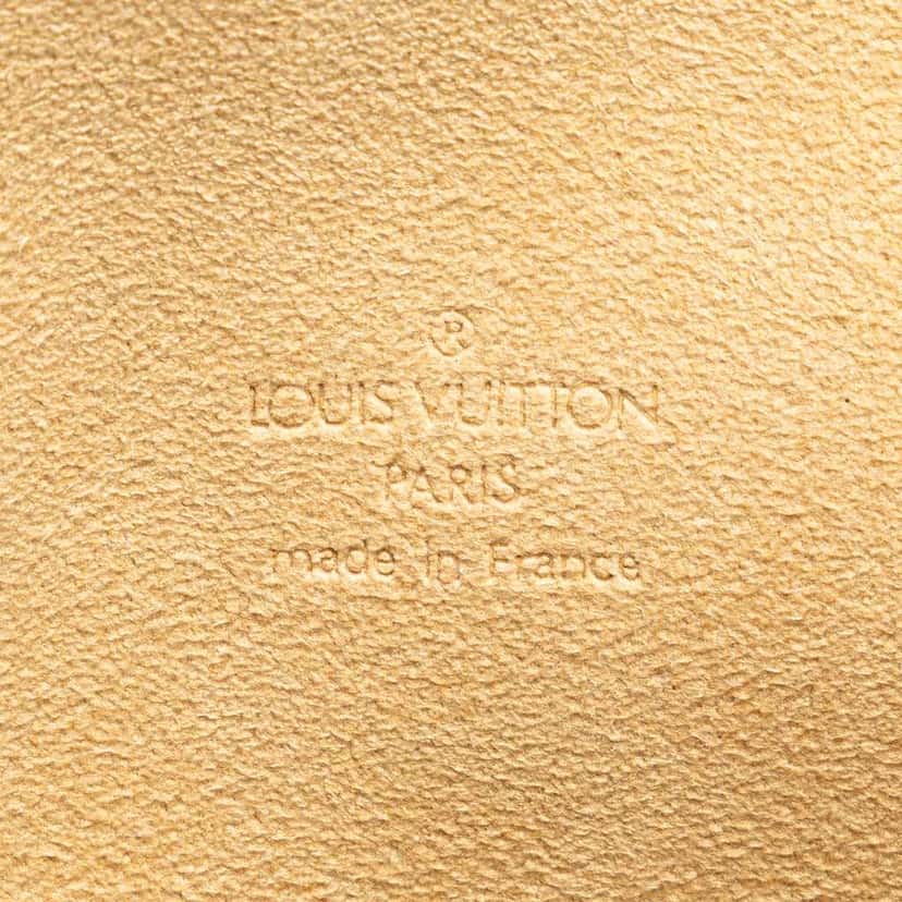 Louis Vuitton Monogram Pochette Florentine Brown Canvas Good condition - Box View