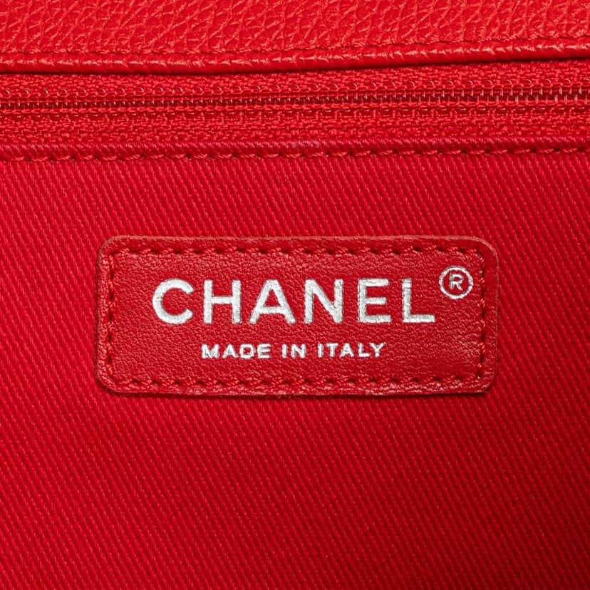 Chanel CC Quilted Caviar Drawstring Backpack Red Leather Good condition - Box View