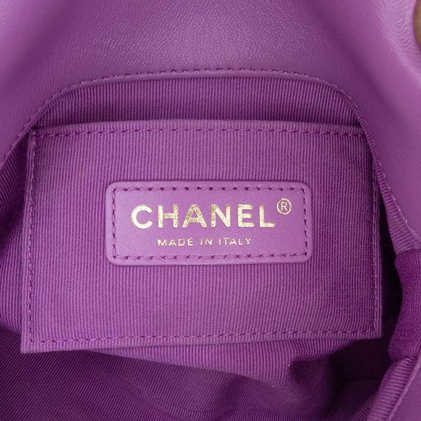 Chanel Mini Quilted Lambskin Candy Chain Flap Purple Leather Very good condition - Box View