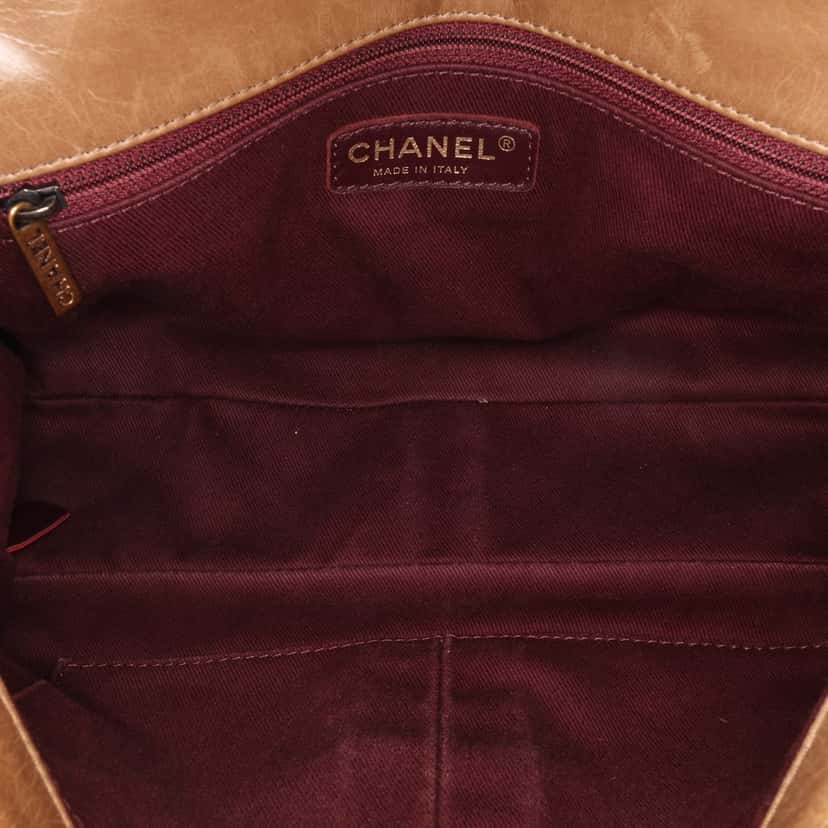 Chanel Medium Glazed Calfskin Castle Rock Top Handle Flap Brown Leather Good condition - Model View