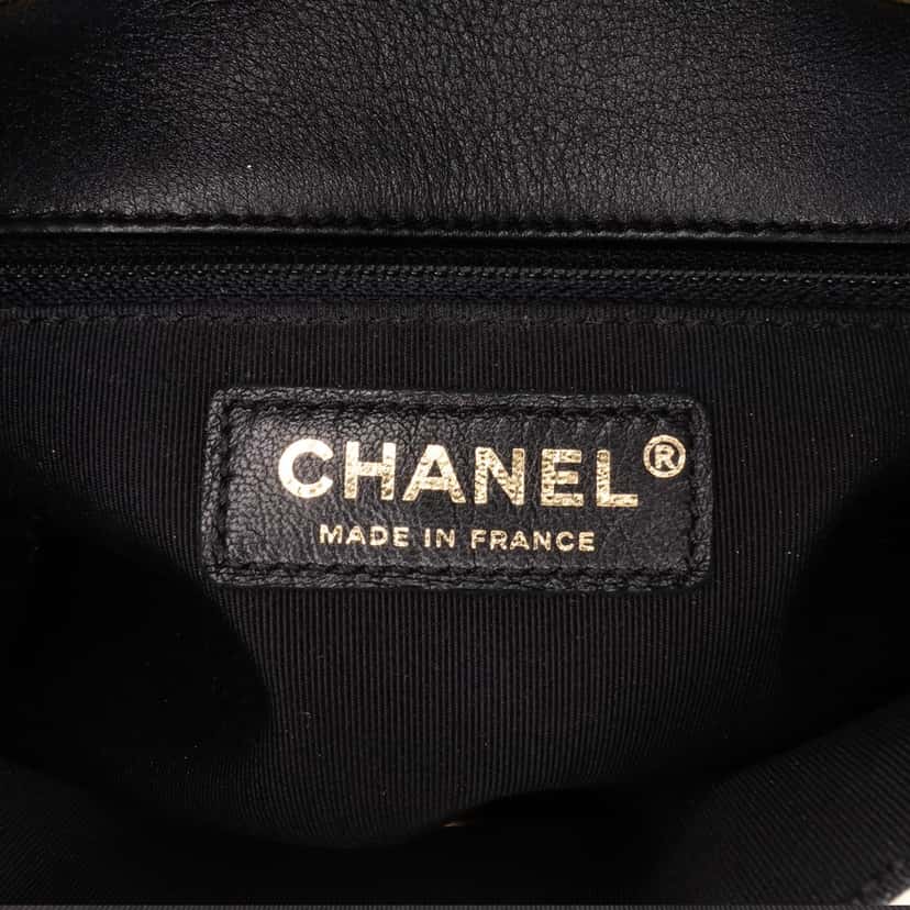 Chanel Paris Cosmopolite Small Bicolor Textured Lambskin Flap Black Leather Good condition - Box View