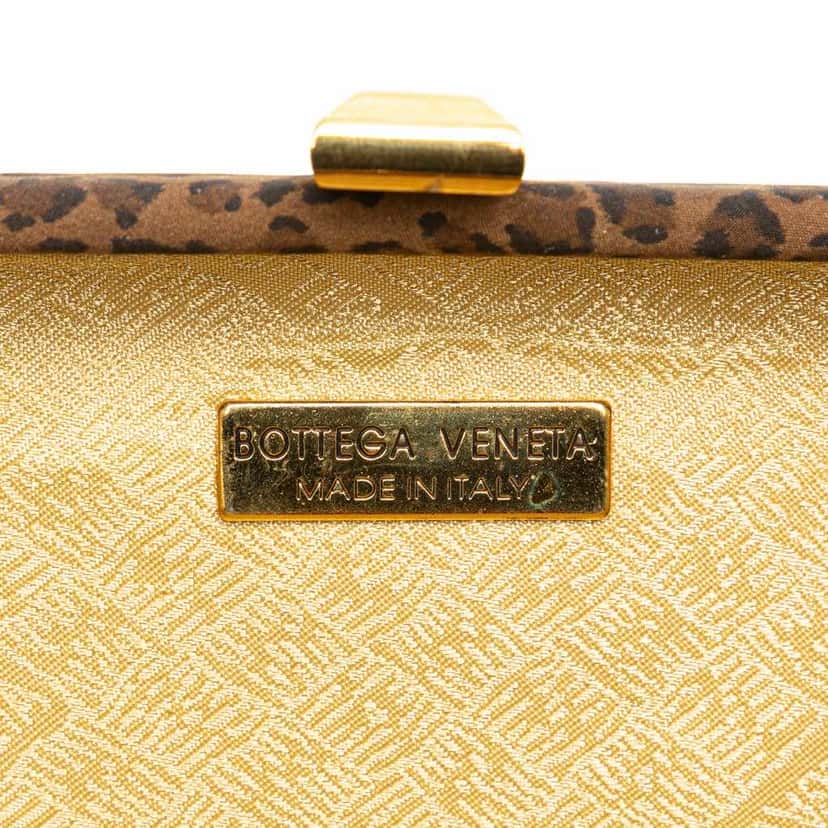 Bottega Veneta Nylon Leopard Print Box Clutch Brown Good condition - Box View