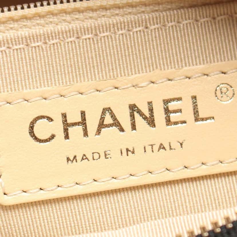 Chanel Tricolor Quilted Goatskin In and Out Belt Bag Brown Leather Good condition - Box View