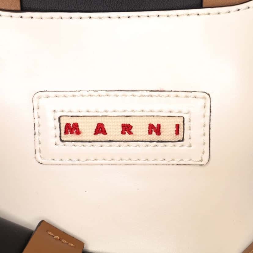 Marni Felt Trimmed Leather Museo Shopper Tote Grey Wool Good condition - Box View