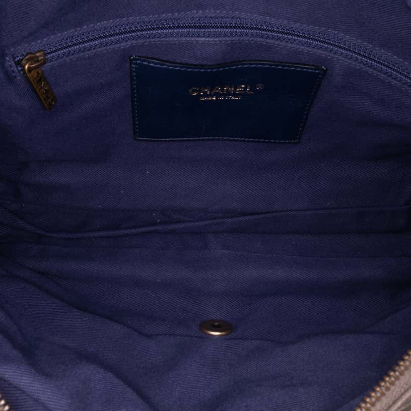 Chanel Large Quilted Iridescent Calfskin Shiva Flap Brown Leather Good condition - Model View