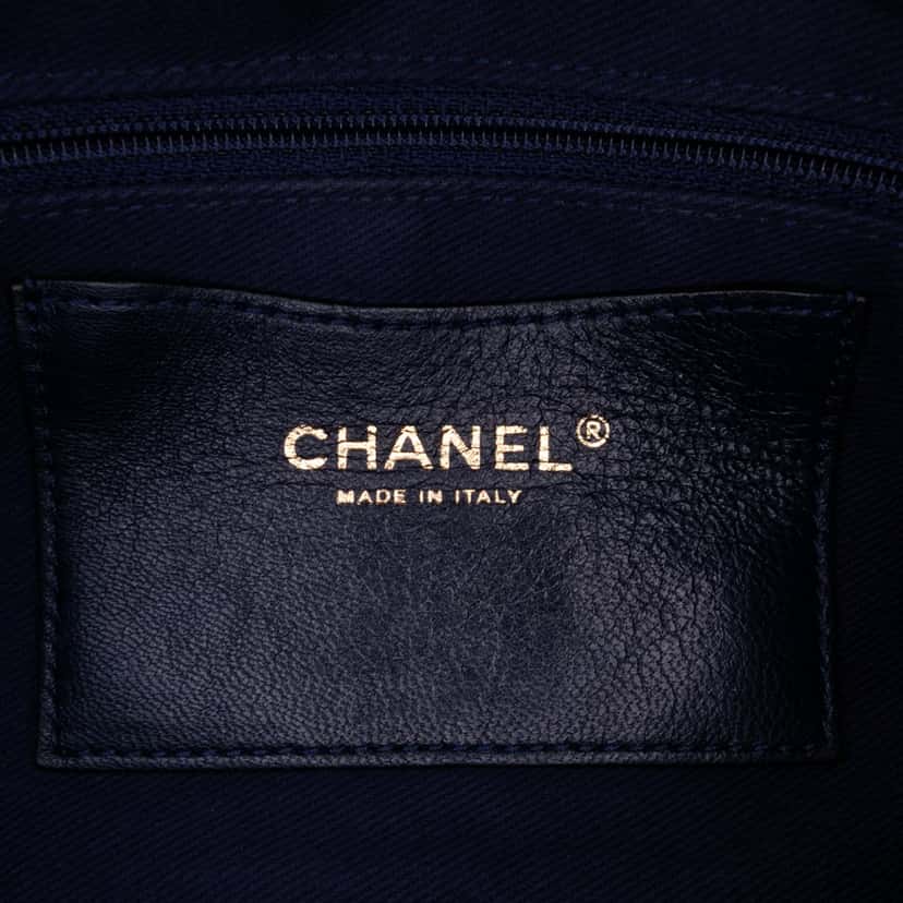 Chanel Large Quilted Iridescent Calfskin Shiva Flap Brown Leather Good condition - Box View