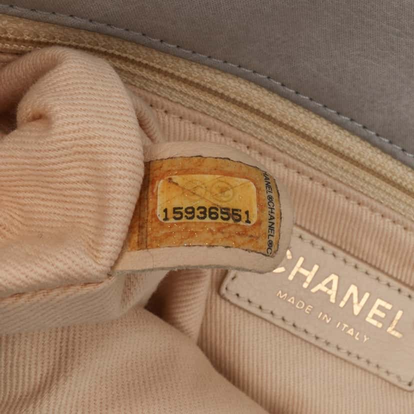 Chanel Large Quilted Iridescent Calfskin Coco Pleats Flap Brown Leather Good condition - Box View