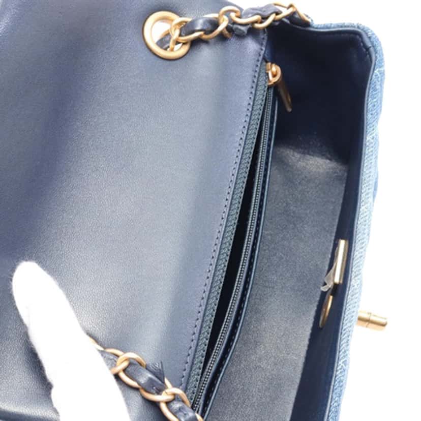 Chanel Mini Rectangular Quilted Washed Denim Flap Blue Denim Good condition - Inside View