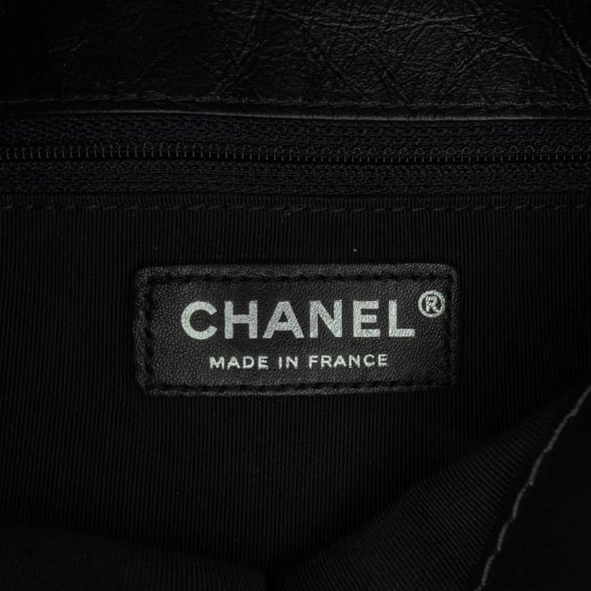 Chanel CC Tweed and Shearling Single Flap MultiColor Tweed Very good condition - Box View