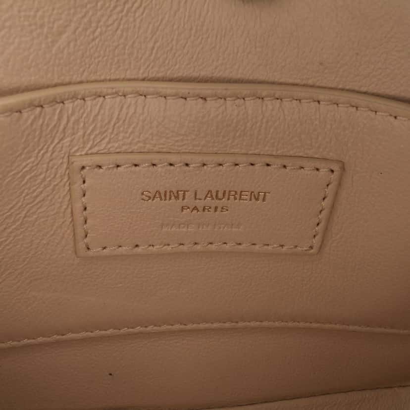 Saint Laurent Small Quilted Suede Solferino Satchel In Box Brown Leather Good condition - Box View