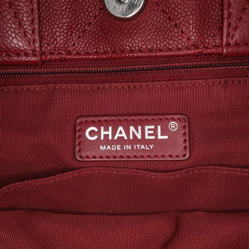 Chanel CC Quilted Caviar Tote Red Leather Good condition - Box View