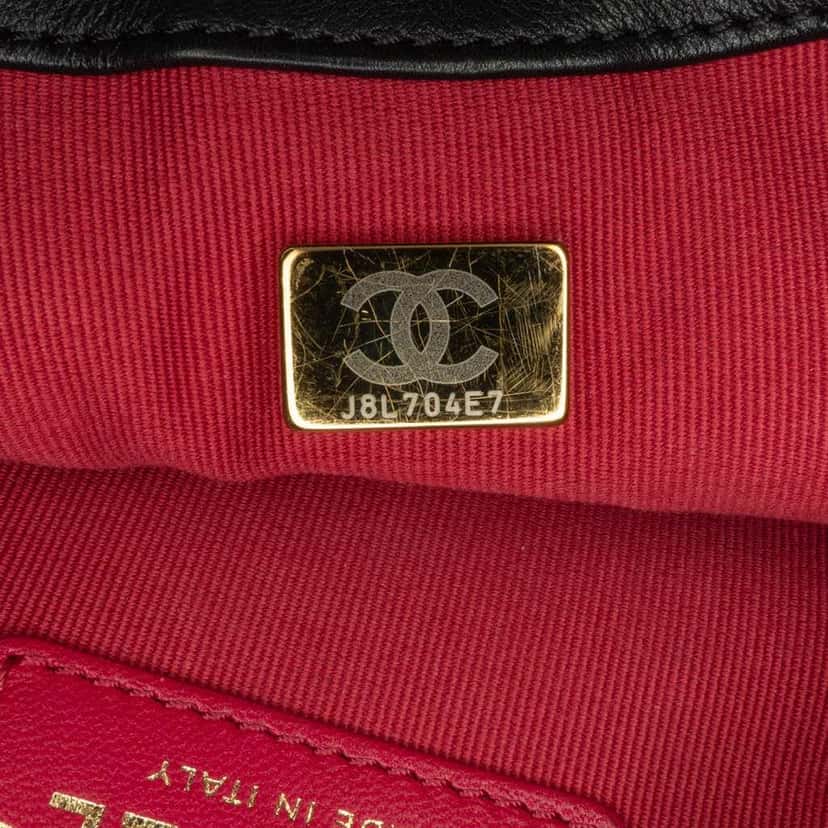 Chanel Small Quilted Calfskin Framing Chain Flap Black Leather Very good condition - Box View
