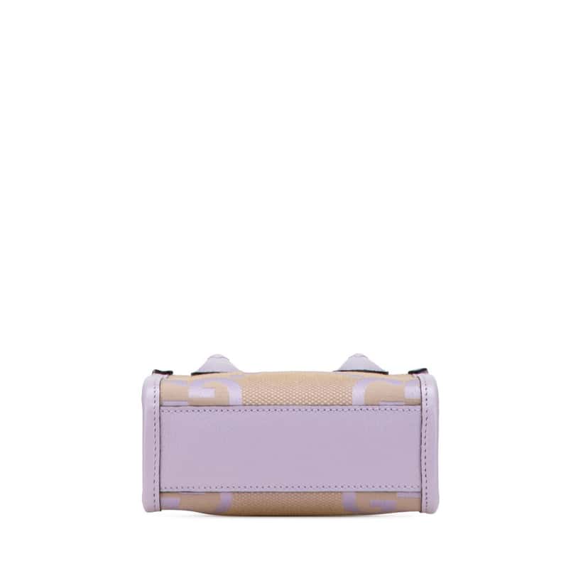 Gucci Mini Jumbo GG Canvas Interlocking G Satchel Brown Canvas Good condition - Inside View