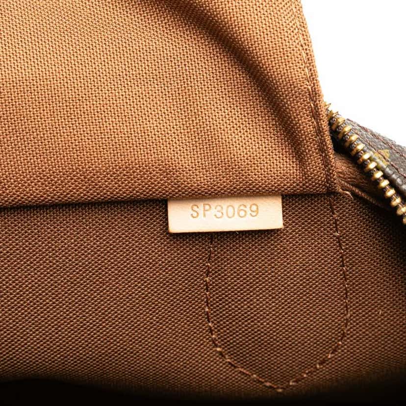 Louis Vuitton Monogram Montorgueil PM Brown Canvas Good condition - Box View