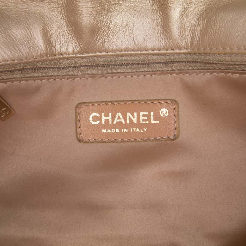 Chanel CC Metallic Lambskin Patchwork Flap Gold Leather Good condition - Box View