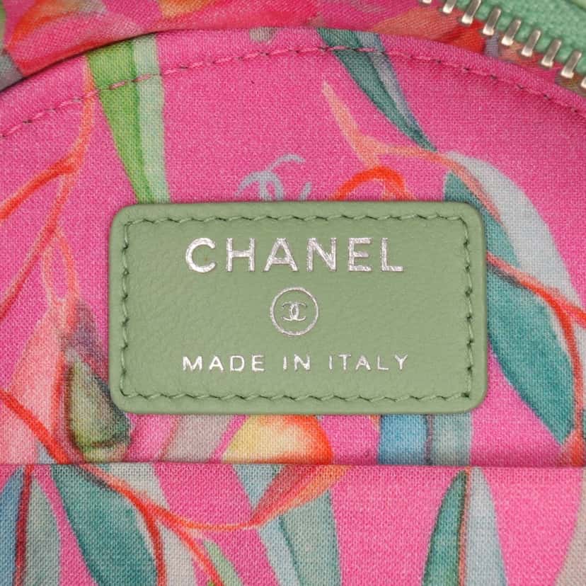 Chanel Quilted Lambskin Ultimate Stitch Round Clutch With Chain Green Leather Good condition - Box View