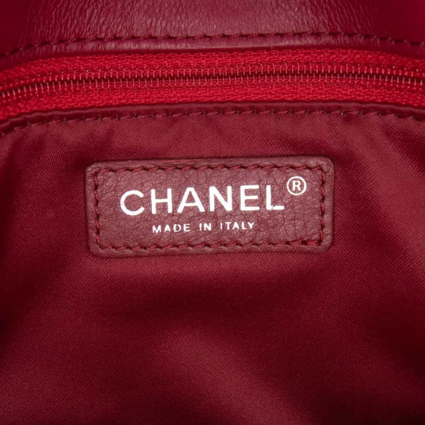Chanel Medium Stitched Calfskin Citizen Flap Red Leather Good condition - Box View