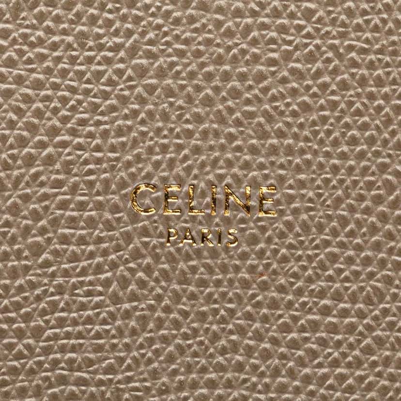 Celine Small Grained Calfskin Vertical Cabas Satchel Brown Leather Good condition - Box View