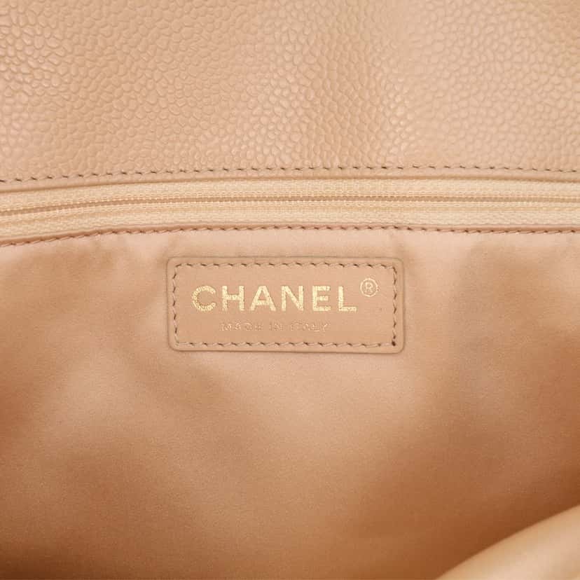 Chanel Caviar Grand Shopping Tote Brown Leather Good condition - Box View