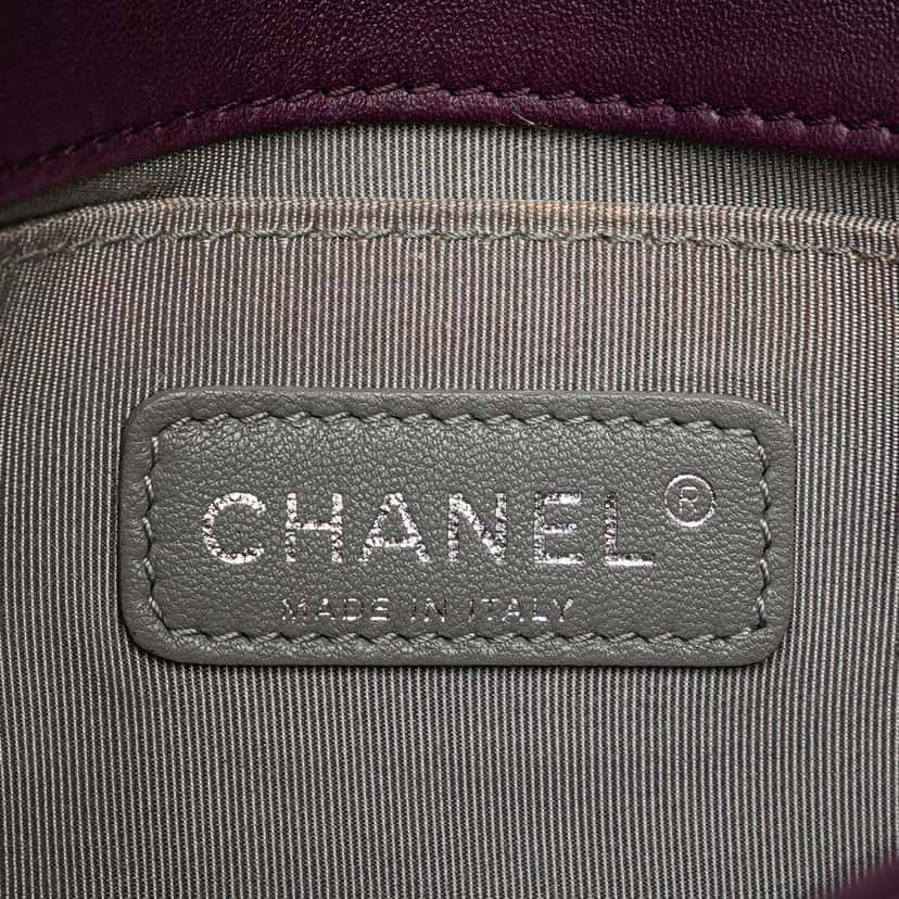 Chanel Small Quilted Velvet Boy Flap Purple Velvet Good condition - Box View