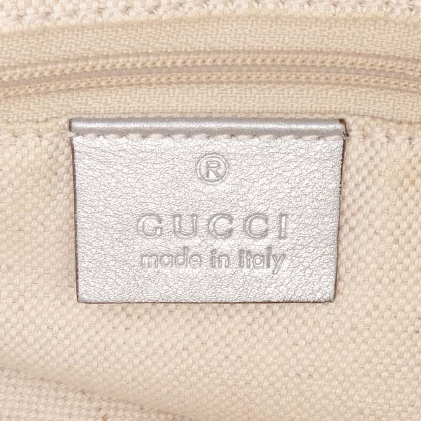 Gucci Medium Guccissima Sukey Tote Silver Leather Good condition - Box View