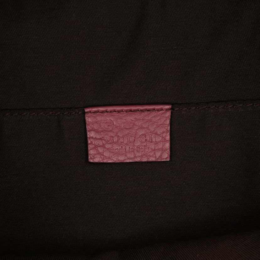 Gucci Mini Guccissima Dome Satchel Pink Leather Good condition - Box View