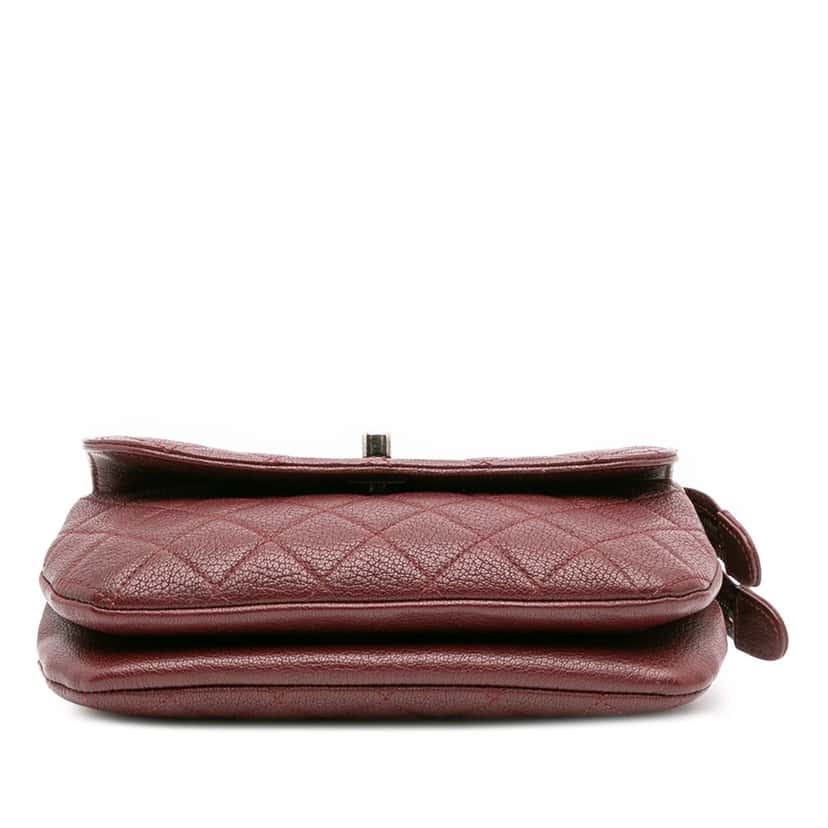 Chanel CC Quilted Goatskin Waiter Flap Red Leather Good condition - Inside View