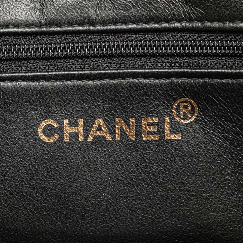 Chanel Quilted Lambskin Shoulder Bag Black Leather Good condition - Box View