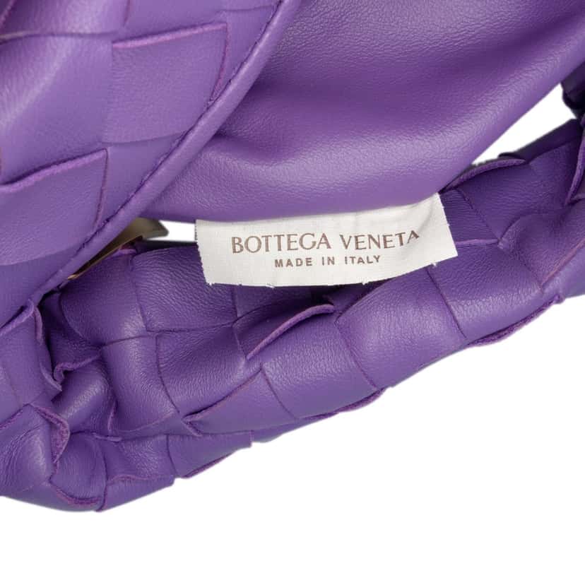 Bottega Veneta Mini Nappa Intrecciato Jodie Purple Leather Good condition - Box View