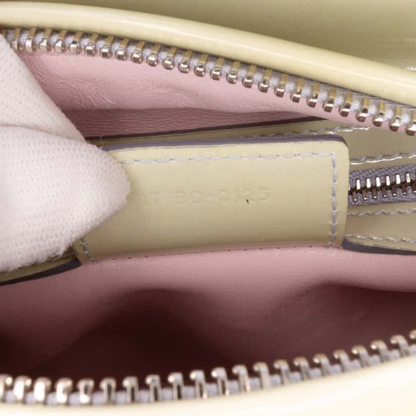 Dior Medium Ombre Patent Cannage Lady Dior Green Leather Good condition - Box View