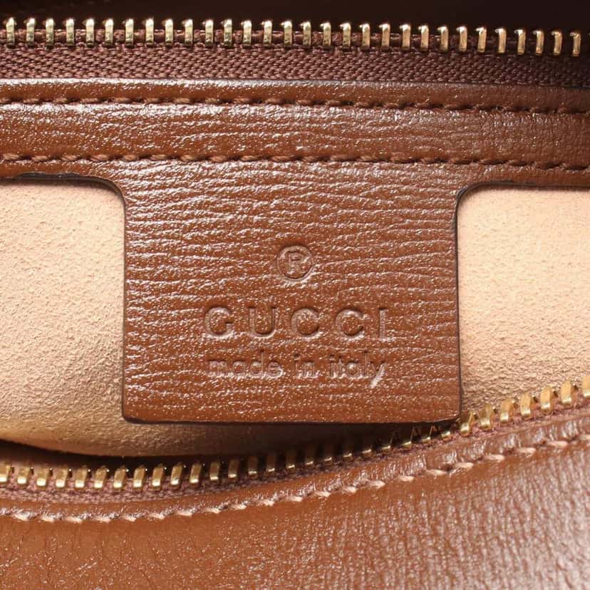 Gucci Small GG Supreme Horsebit 1955 Crossbody Brown Canvas Good condition - Model View