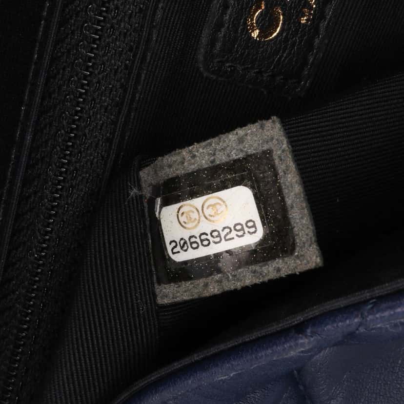 Chanel Medium Bicolor Quilted Lambskin Elegant CC Flap Blue Leather Good condition - Box View