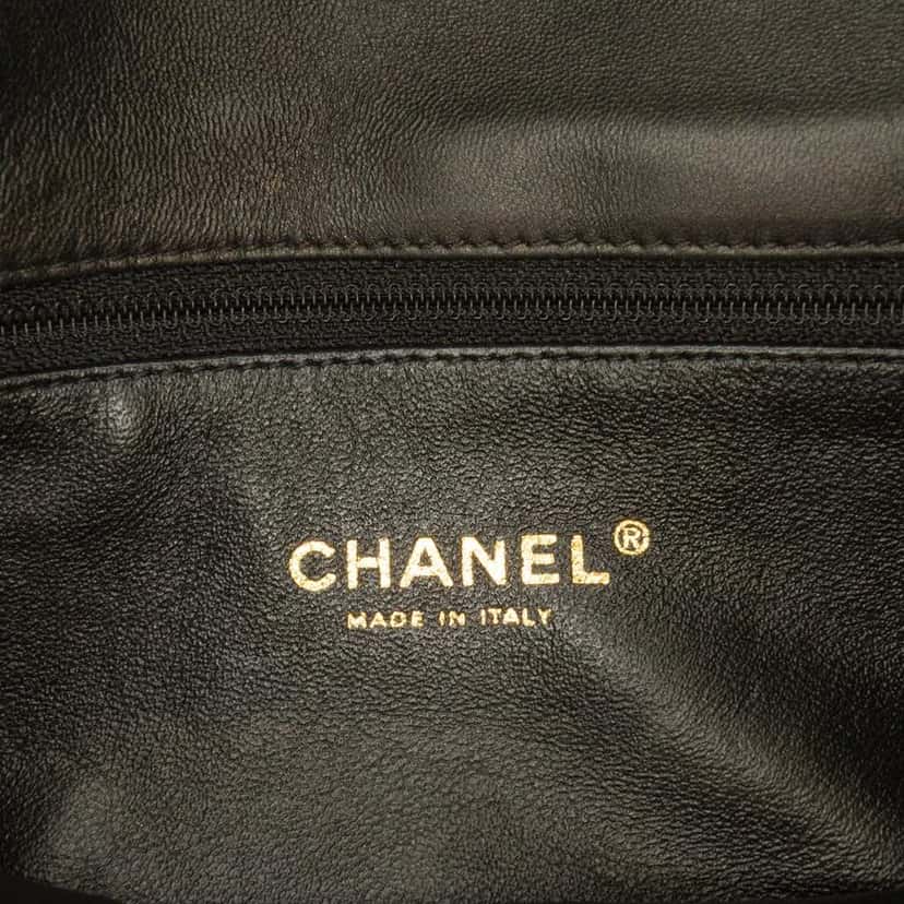 Chanel Small Quilted Iridescent Calfskin Crystal Single Flap Brown Leather Good condition - Box View