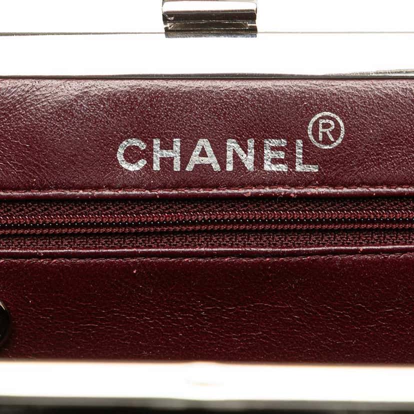 Chanel CC Quilted Lambskin Kiss Lock Frame Top Handle Bag Black Leather Good condition - Box View