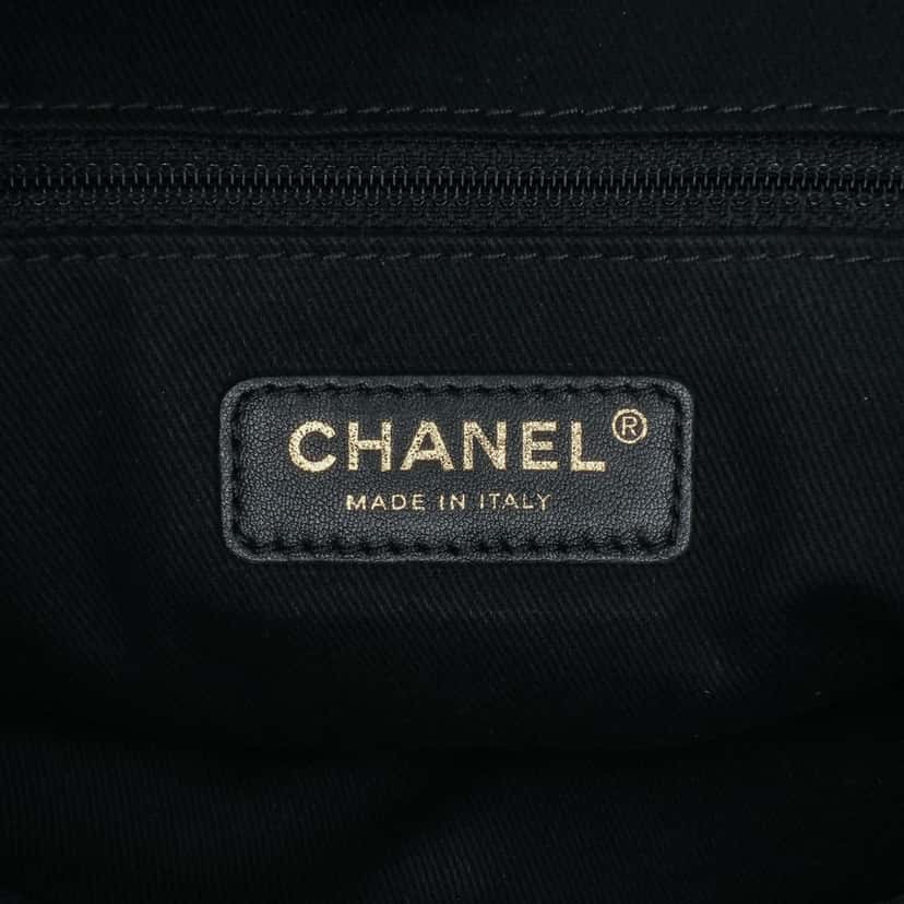 Chanel Chevron Canvas Cuba Patchwork Shopper Tote Blue Canvas Good condition - Box View