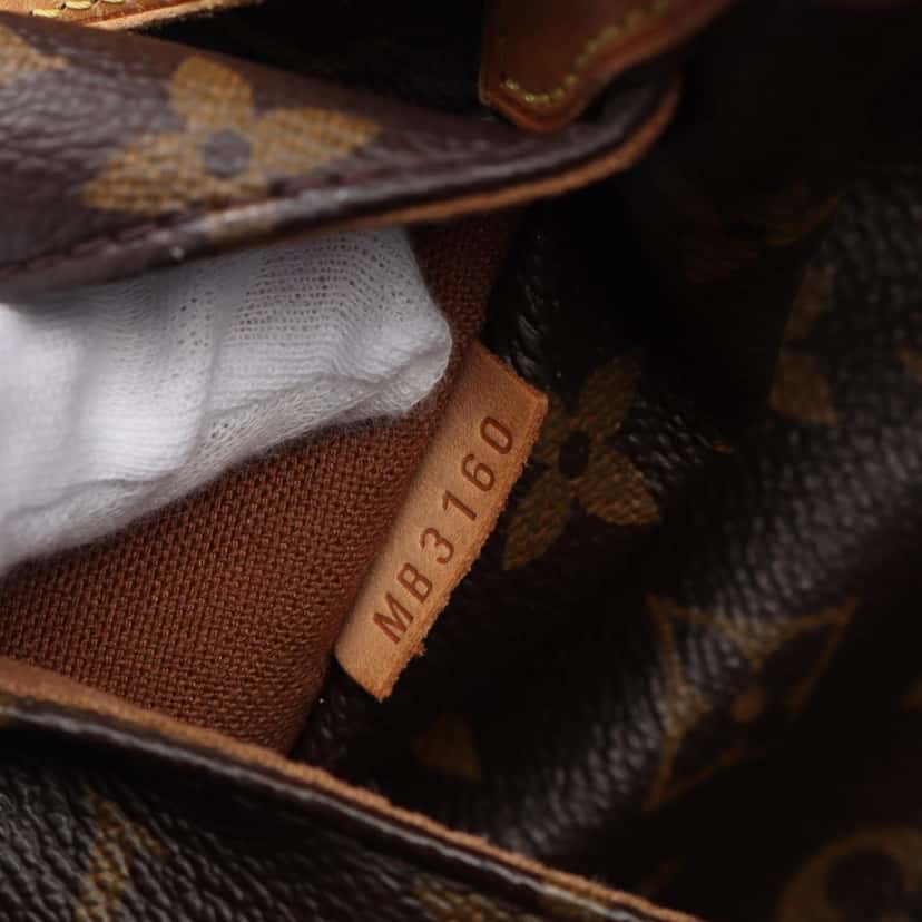 Louis Vuitton Monogram Totally MM Brown Canvas Good condition - Box View