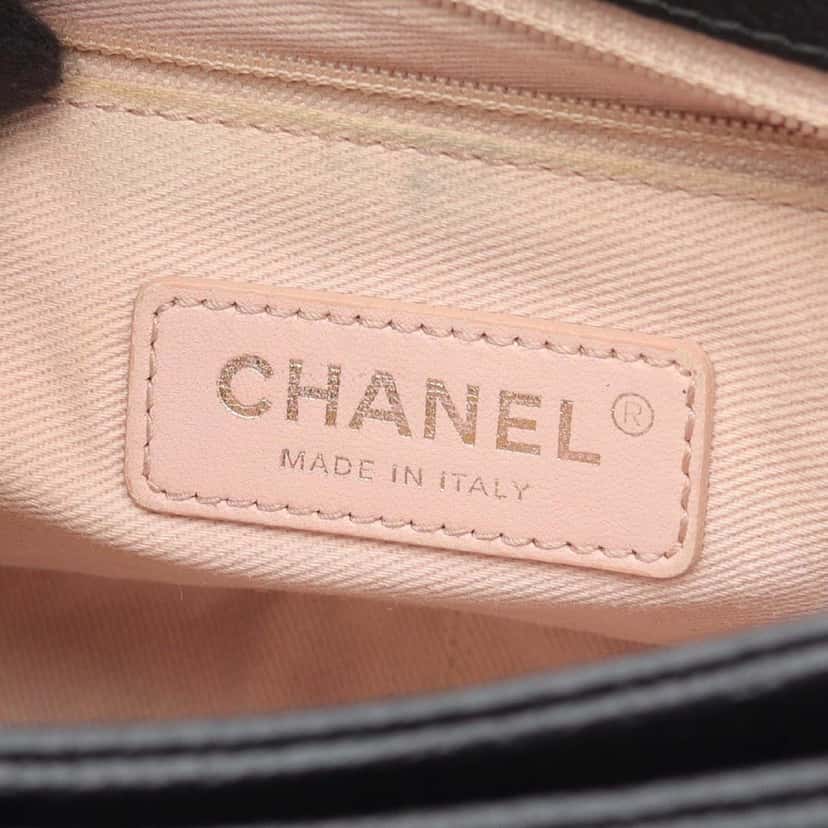 Chanel Medium Caviar Paris Cuba Thread Around Flap Black Leather Good condition - Box View